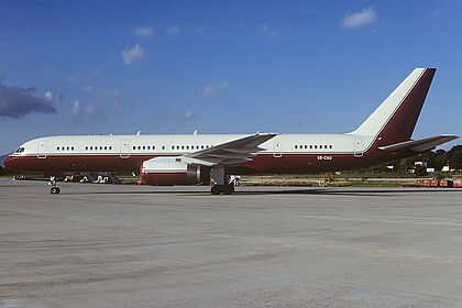 Diamond Aviation aircraft photo 2