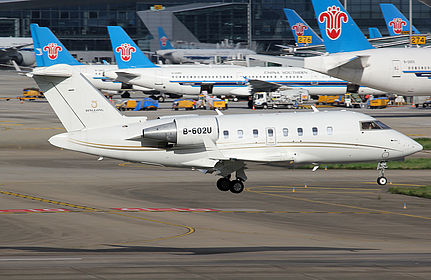 Dinglong Group aircraft