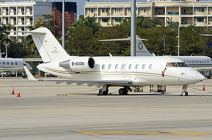 Dinglong Group aircraft photo 2