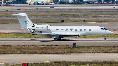 Dinglong Group aircraft photo 4