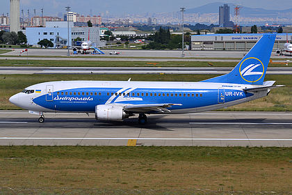 Dniproavia aircraft photo 2
