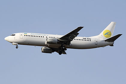 Dniproavia aircraft photo 4