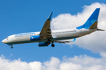 Dobrolet aircraft