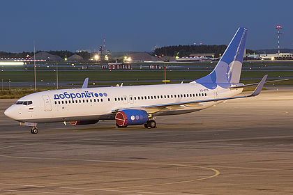 Dobrolet aircraft photo 2