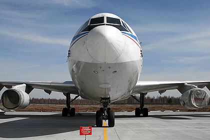 Domodedovo Airlines aircraft photo 2