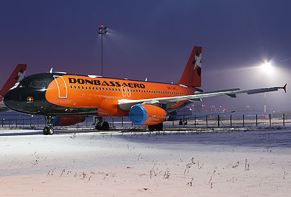 DonbassAero Airline aircraft
