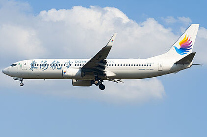 Donghai Airlines aircraft photo 2