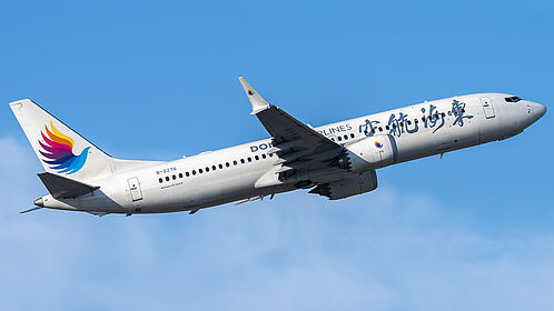 Donghai Airlines aircraft photo 3