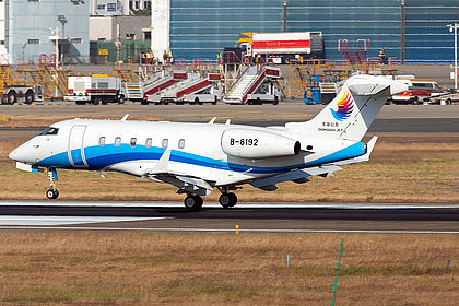 Donghai Business Jets aircraft