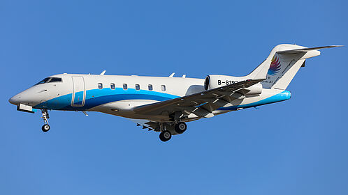 Donghai Business Jets aircraft photo 2