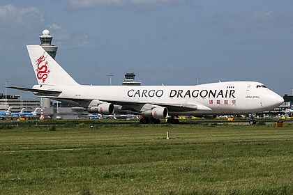 Dragonair Cargo aircraft photo 3