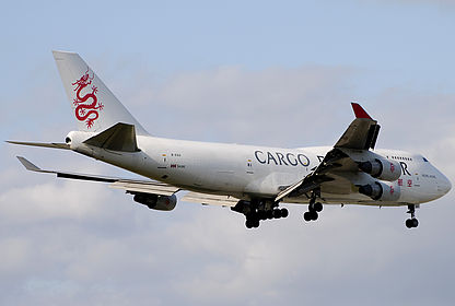 Dragonair Cargo aircraft photo 7