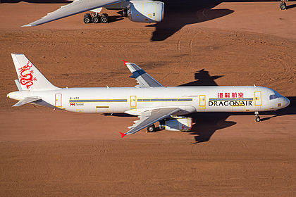 Dragonair aircraft photo 4
