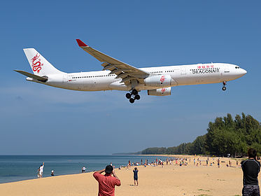 Dragonair aircraft photo 6