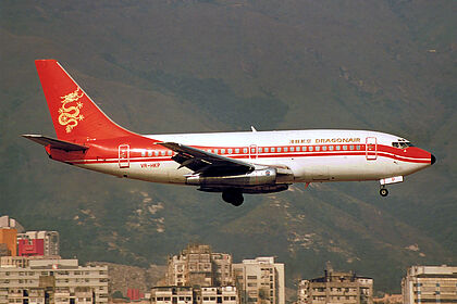 Dragonair aircraft photo 7