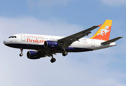 Drukair - Royal Bhutan Airlines aircraft photo 4