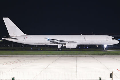 E-Cargo aircraft