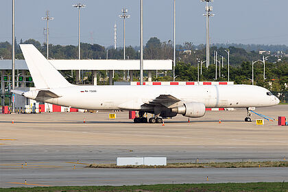 E-Cargo aircraft photo 2