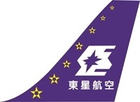 East Star Airlines logo