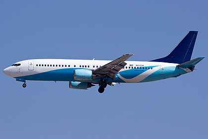 Eastern SkyJets aircraft photo 3