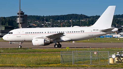 Emirates Executive aircraft