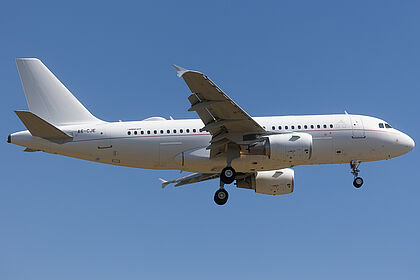 Emirates Executive aircraft photo 2