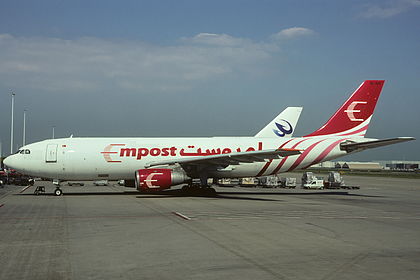 Empost aircraft photo 2