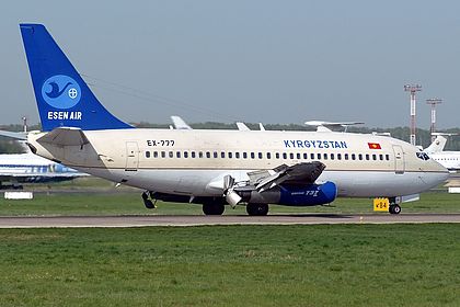 Esen Air aircraft photo 2