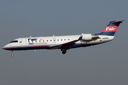 Fair aircraft photo 2