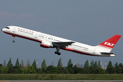 Far Eastern Air Transport aircraft photo 3