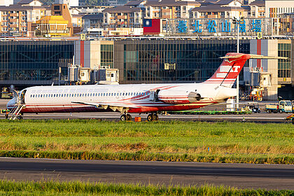 Far Eastern Air Transport aircraft photo 5