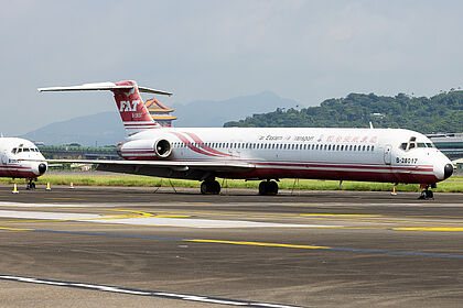 Far Eastern Air Transport aircraft photo 6