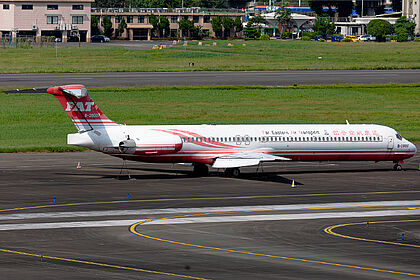 Far Eastern Air Transport aircraft photo 7