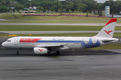 First Cambodia Airlines aircraft
