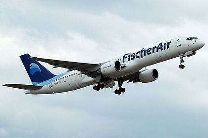 Fischer Air Polska aircraft photo 2