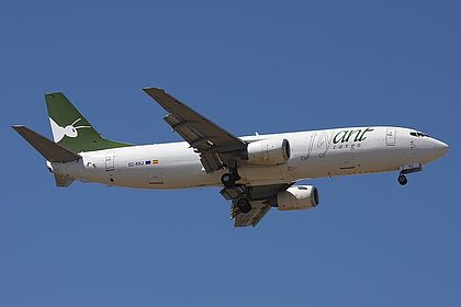 Flyant Cargo aircraft photo 3