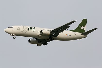 Flyant Cargo aircraft photo 4