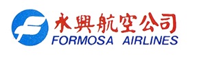 Formosa Airlines logo