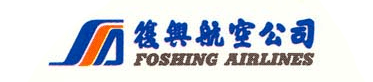 Foshing Airlines logo