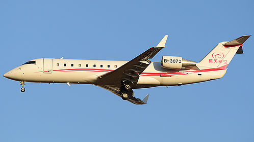 Freesky Aviation aircraft