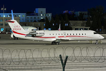 Freesky Aviation aircraft photo 2