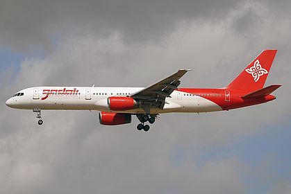 Gadair European Airlines aircraft photo 2