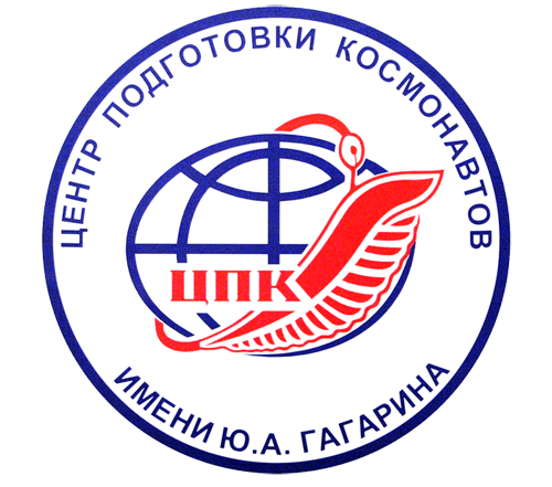 Gagarin Research & Test Cosmonaut Center logo