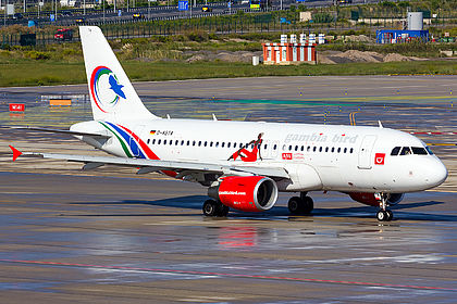 Gambia Bird aircraft