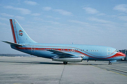 Gatari Air Service aircraft