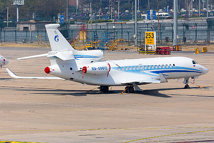 Gazpromavia aircraft photo 5