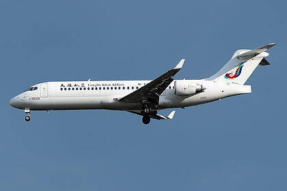 Genghis Khan Airlines aircraft