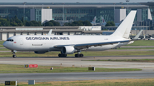 Georgian Airlines aircraft photo 4