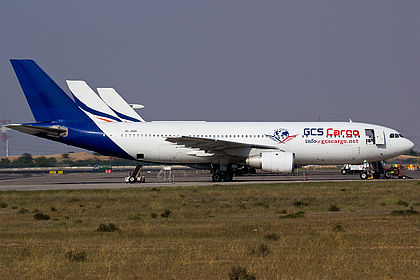 Georgian Star International aircraft