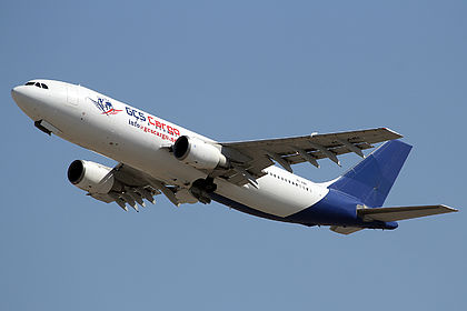 Georgian Star International aircraft photo 2